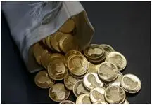 13 درصد سکه امامی حباب شد / آخرین قیمت ها