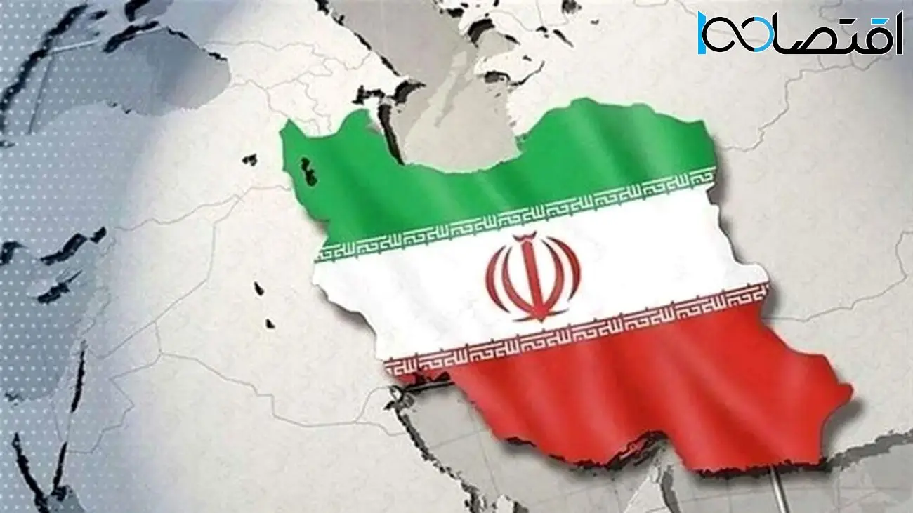 چشمانداز اقتصاد ایران با توافق یا بدون توافق از زبان اقتصاددان مشهور
