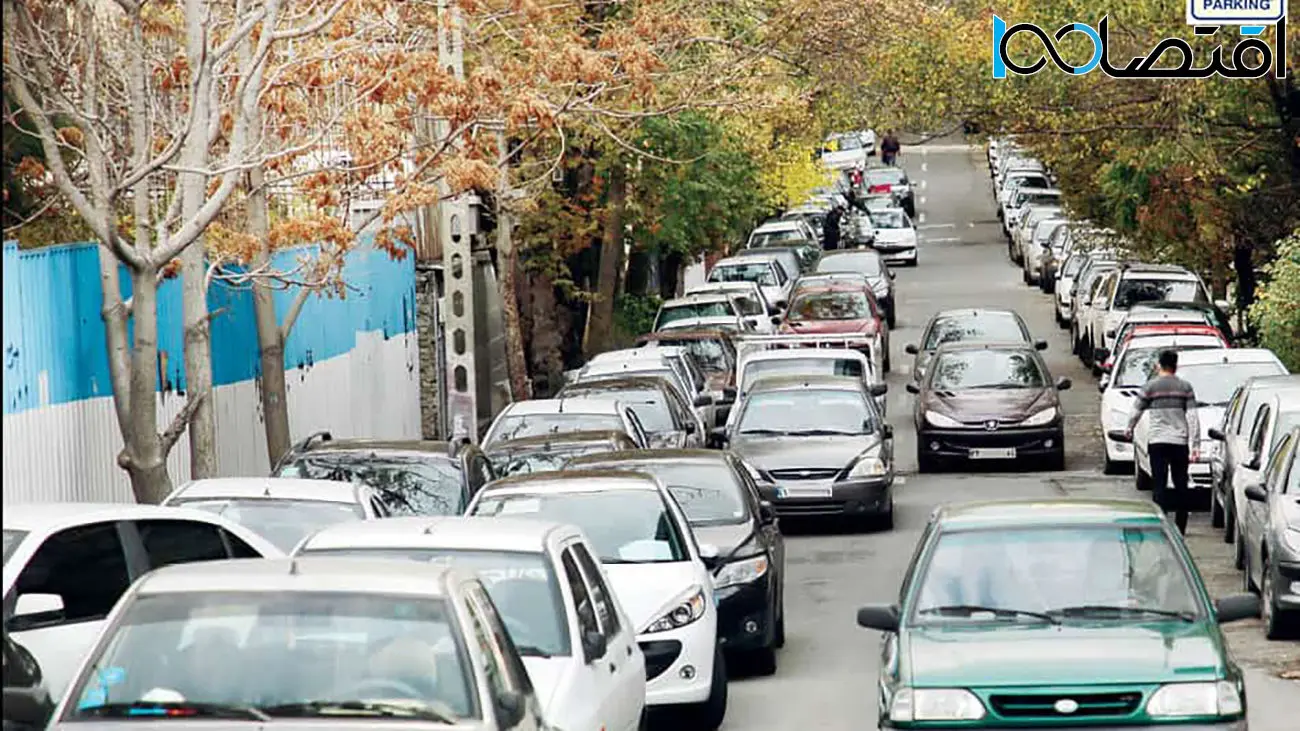 قیمت عجیب پارکینگ خودرو در شب عید