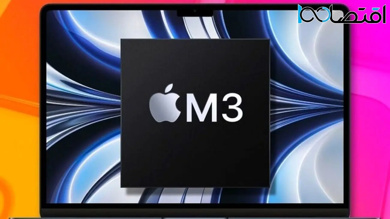 اپل مشغول آزمایش تراشه M3 مکس با 16 هسته پردازشی و 40 هسته گرافیکی است