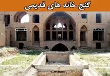 گنج نفرین شده نفس دو مرد را در جنوب تهران گرفت