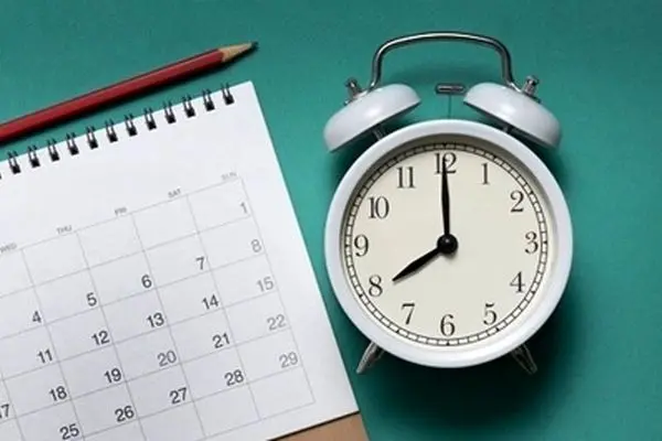 جدیدترین اخبار از تعیین ساعت رسمی و تغییر ساعات کاری