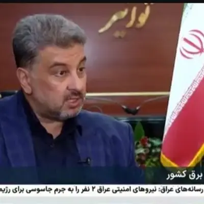هشدار توانیر به مردم / قطعی برق دو ساعته در راه است