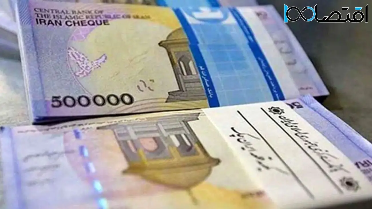 خبر مهم برای بازنشستگان/ وضعیت احکام حقوقی و معوقات روشن شد
