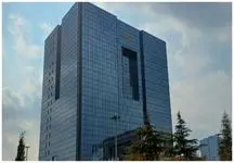نرخ بهره بین بانکی افزایش یافت + جزئیات