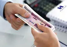 دریافت وام 400 میلیونی با کارمزد 2 درصد از این بانک + مبلغ اقساط
