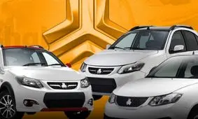 آغاز پیش فروش ۳ محصول جذاب سایپا از دوشنبه ۸ اردیبهشت ۱۴۰۴