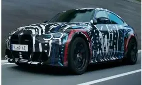 فناوری دست خدا در خودرو جدید BMW