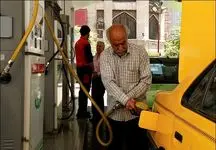 تصمیم 4 میلیارد دلاری دولت برای جلوگیری از آلودگی هوا