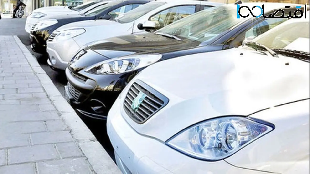 جدول قیمت خودروهای دست دوم امروز ۲۹ اردیبهشت ۱۴۰۴، برلیانس و پژو ۴۰۵ ارزانتر شدند!