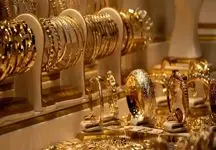 ابلاغ مالیات ۱۰ درصدی طلا/ همه چیز درباره قانون جدید!