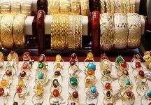 قیمت طلای ۱۸ عیار امروز دوشنبه ۲۶ آذر 