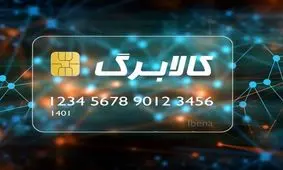 قیمت کدام کالاها به تابستان 1400 عقبگرد می کنند؟