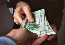 استان‌های در صدر دریافت یارانه دستمزد اعلام شدند + جدول