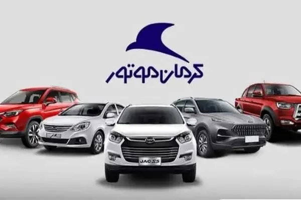 جدیدترین قیمت محصولات کرمان موتور در سال جاری + جدول کامل
