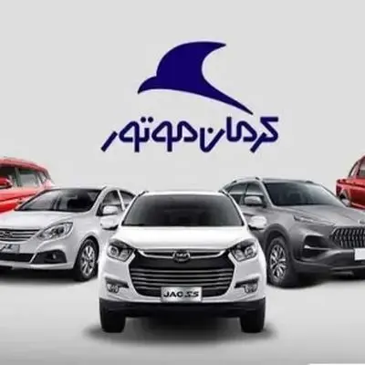 جدیدترین قیمت محصولات کرمان موتور در سال جاری + جدول کامل