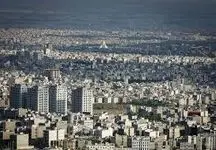 فقط با 360 میلیون در این منطقه تهران خانه 70 متری رهن کنید!