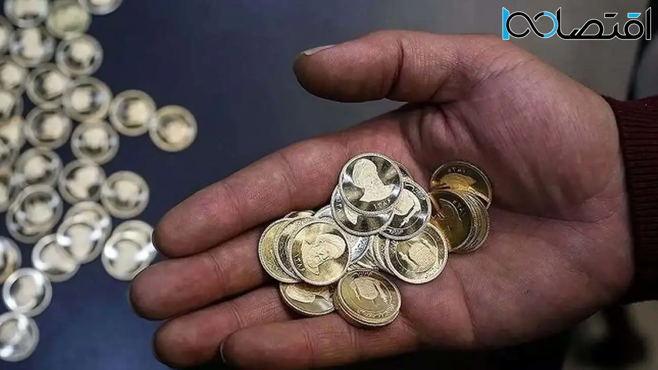 سکه امامی ۴۱ میلیون تومانی شد   / قیمت انواع سکه در بازار
