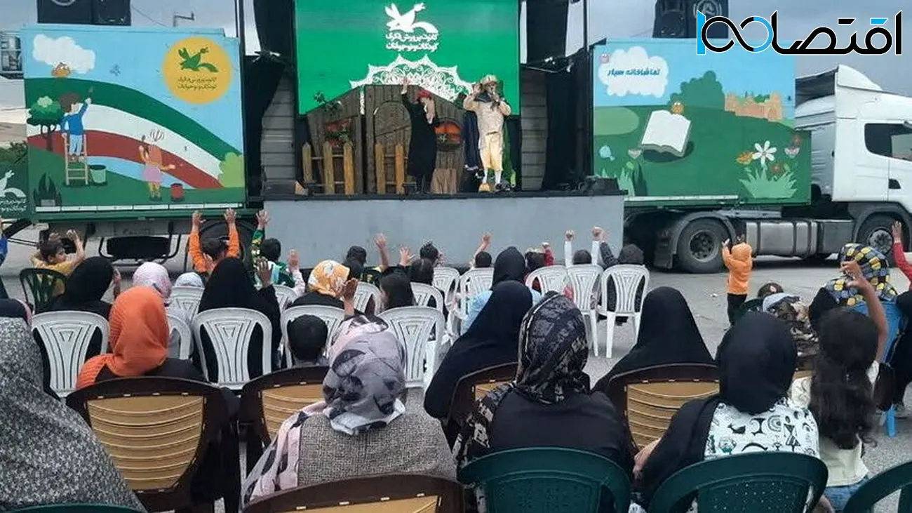 تماشاخانه سیار کانون مهمان کودکان استان مرکزی شد / «رینارد روباهه» برای بچه ها نمایش می دهد!