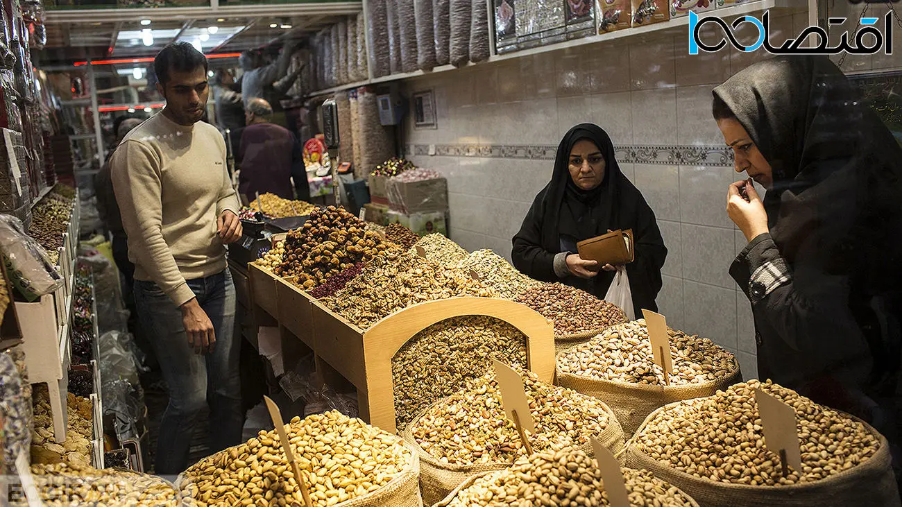 یارانه معیشتی کفاف آجیل شب عید را نمی دهد 
