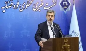 مدیران سابق بورس 12 شهریور محاکمه می شوند