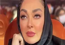 ظاهر بی‌نظیر الهام حمیدی با مانتو خزدار اعیونی / لاکچری و پولداری !