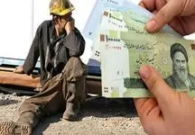  پایه سنوات به کدام کارگران تعلق می‌گیرد؟