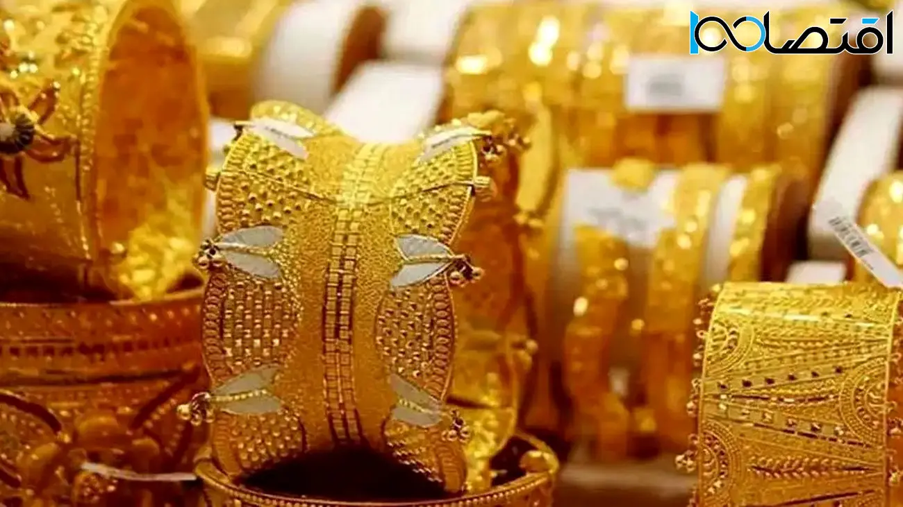  قیمت طلا در 2 خرداد چگونه خواهد بود؟ 