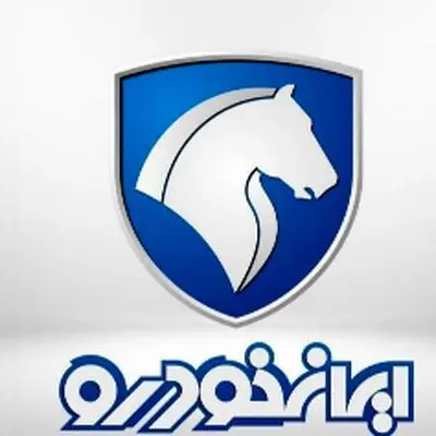 شگفتانه ایران‌ خودرو برای عید قربان ۱۴۰۴ / تحویل فوری خودرو بدون دردسر قرعه‌کشی