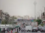 ازن «بد»؛ آلاینده هوای تهران در روزهای گرم تابستان و مضر برای سلامت پوست و چشم