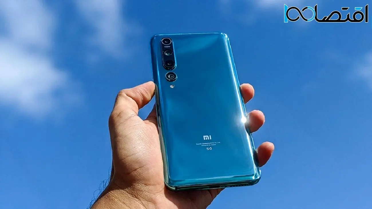 آپدیت MIUI 14 برای گوشی شیائومی Mi 10 منتشر شد