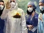 کرونا جان 300 پزشک، داروساز و پرستار ایرانی را گرفت