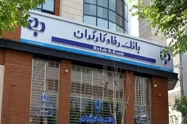 این کسب‌وکارها 750 میلیون تومان وام می‌گیرند