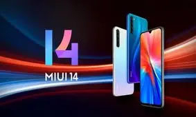 آپدیت اندروید 13 و MIUI 14 برای شیائومی ردمی نوت 8 منتشر شد