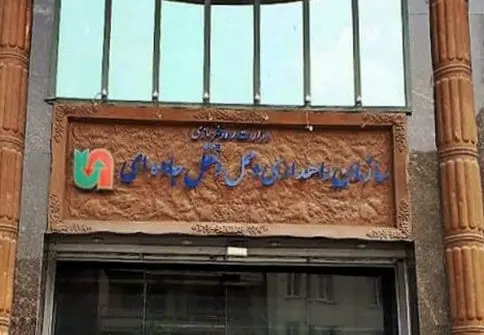 واقعیت مصادره کامیون‌های ایرانی در ترکیه؛ چرا سازمان راهداری سکوت کرده؟