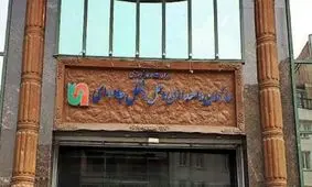 واقعیت مصادره کامیون‌های ایرانی در ترکیه؛ چرا سازمان راهداری سکوت کرده؟