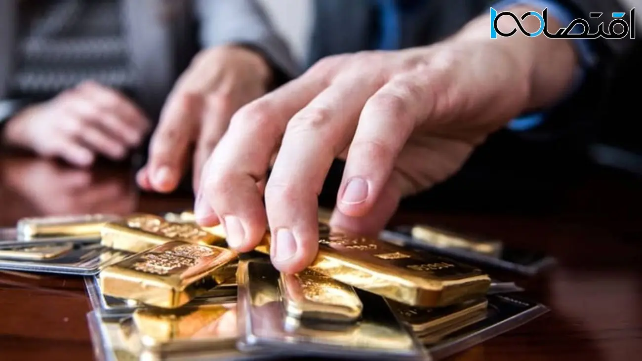 قیمت طلا همچنان در مرز سقوط / طلا امروز به پایین ترین حد خود رسید