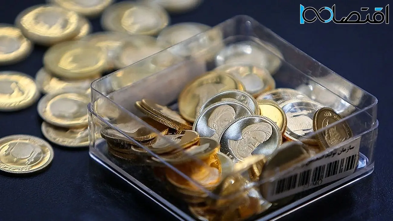 مراقب قیمت سکه در بورس باشید!