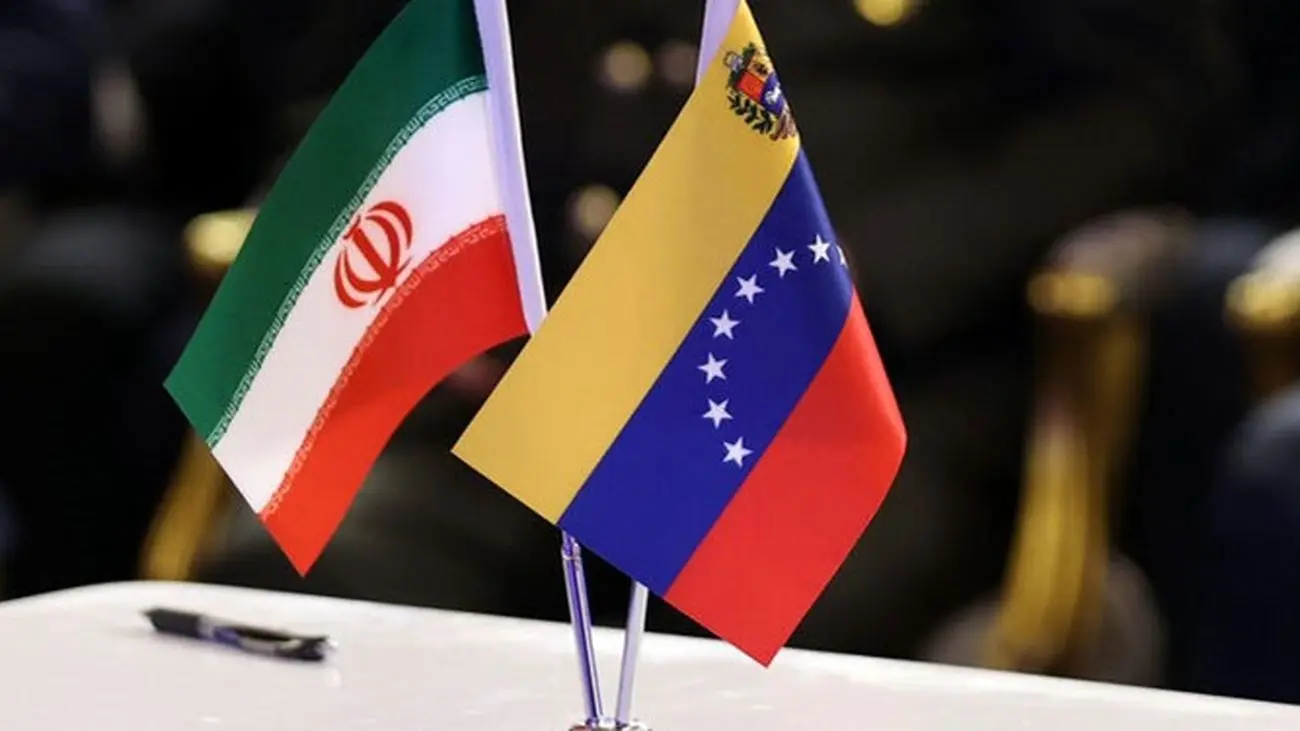 لقمه 30 میلیارد دلاری ونزوئلا سهم ایران می شود؟