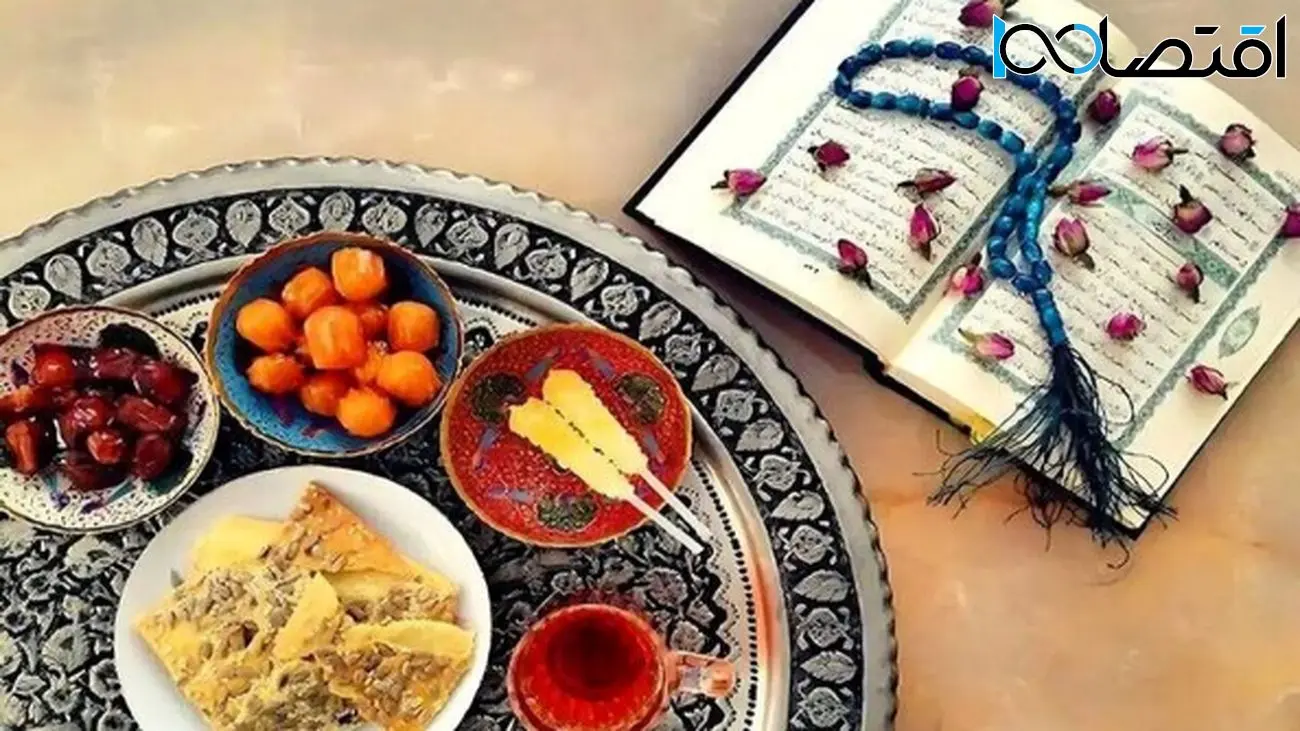 سه گروهی که در ماه رمضان به مهمانی خدا دعوت نمی‌شوند