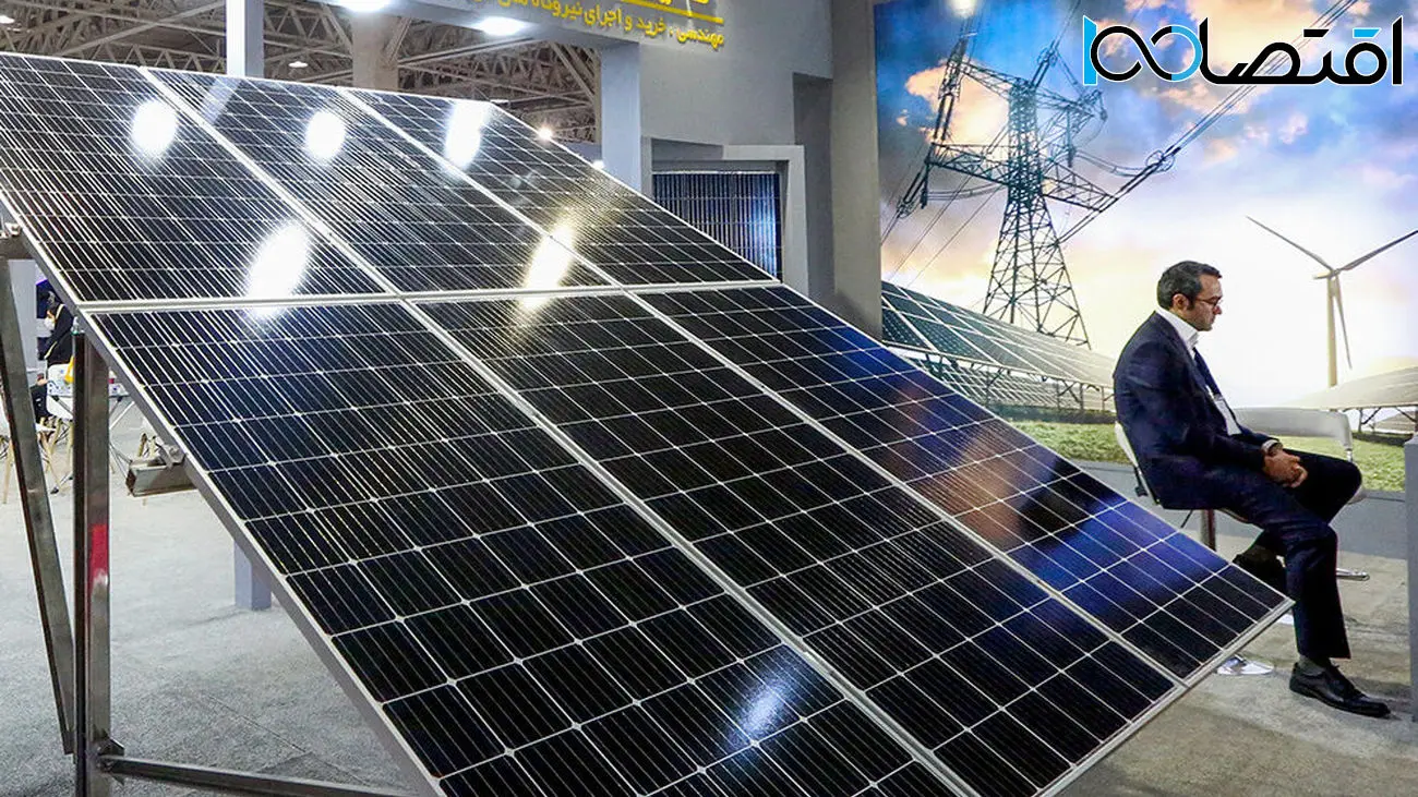 برق تولیدی پنل‌های خورشیدی 16 برابر قیمت برق خریداری می‌شود
