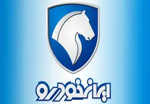 ایران خودرو شورش را در آورد