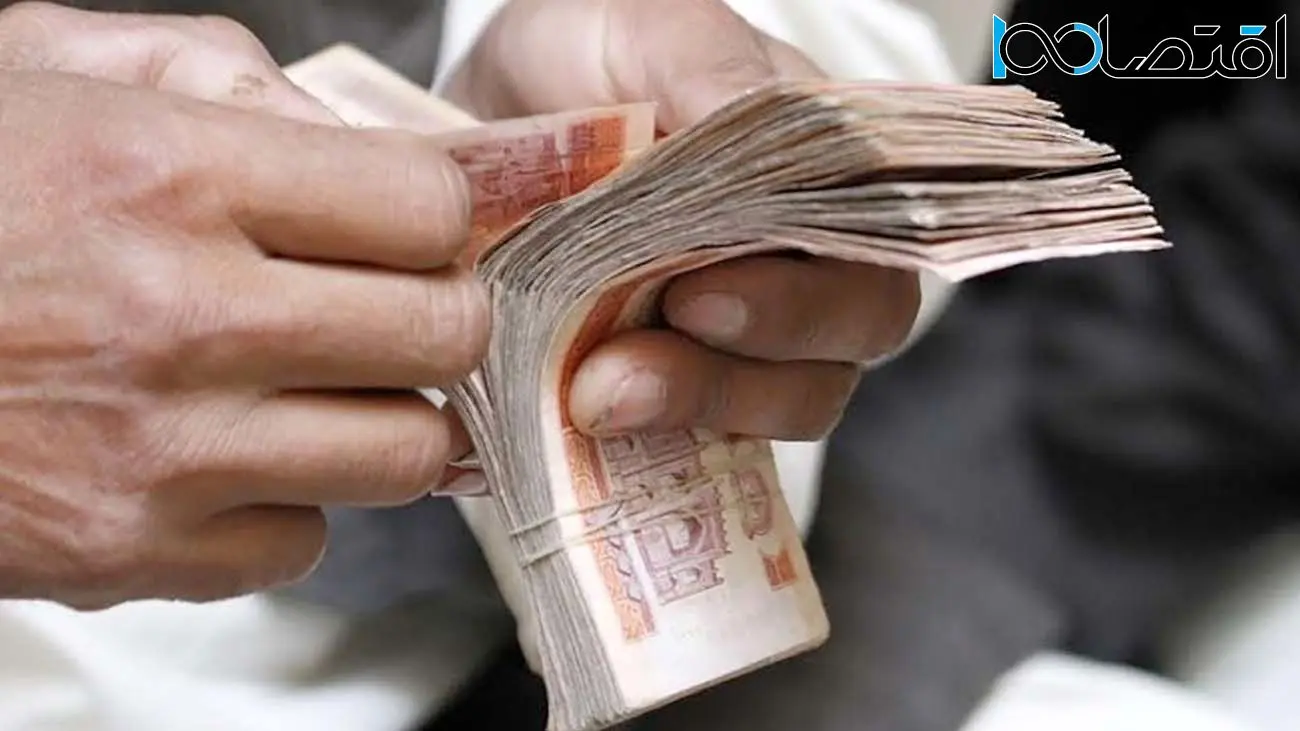 قیمت افغانی به تومان امروز ۳۱ اردیبهشت