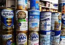 شیر خشک از ۲۰ مهر به این شیوه عرضه می شود / جزئیات و شرایط فروش
