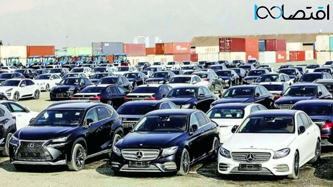 قیمت خودروهای کارکرده امروز 2 خرداد 1404/ پژو 405، پراید و ریو در بازار چند؟
