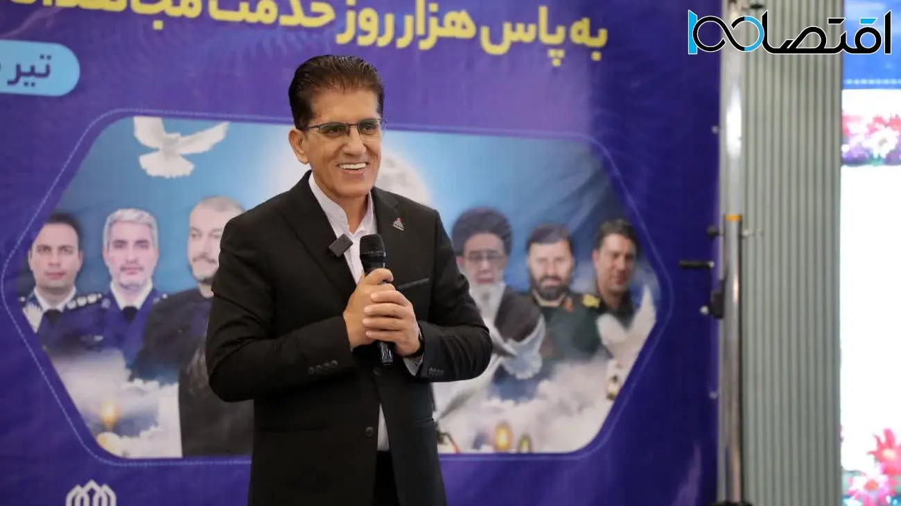 آغاز ساخت همزمان ۱۰۰۰ کلاس درس خیرساز در استان اصفهان