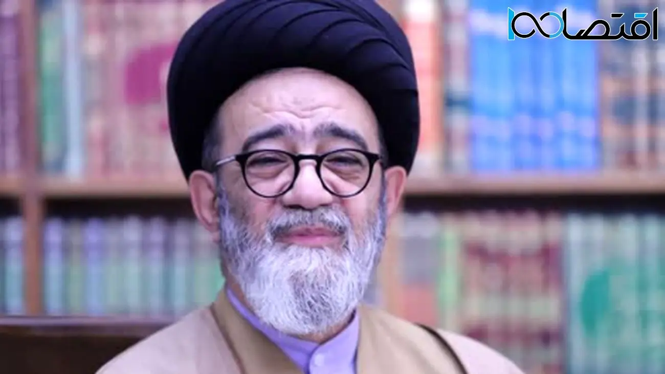 ماجرای وصیت جنجالی آیتالله آلهاشم؛ هیچوقت حتی یک ریال از بیتالمال برنداشتم!