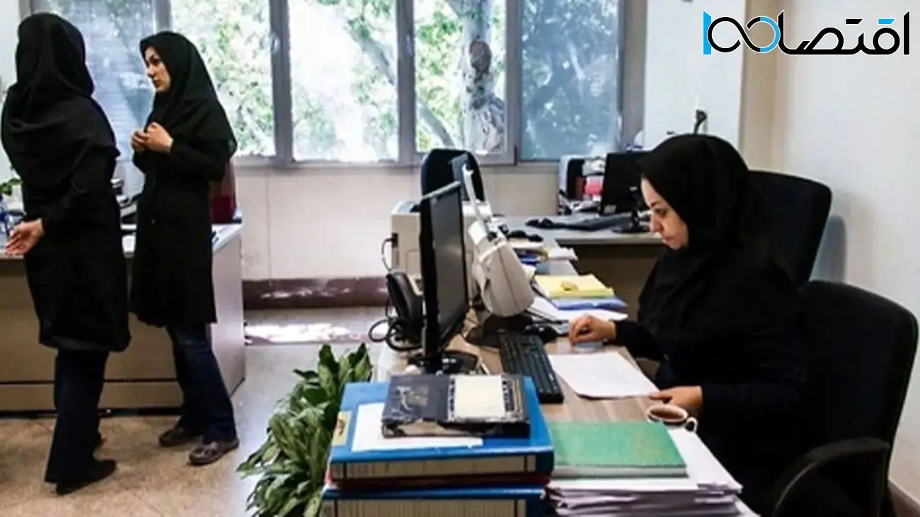 برنامهریزی کاری کارمندان تا پایان خرداد؛ زمانبندی دقیق اعلام شد