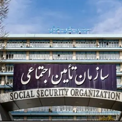 شوک بازنشستگان / اطلاعیه ناگهانی سازمان تامین اجتماعی درباره فیش حقوقی اردیبهشت