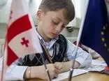 افزایش حقوق معلمان و مربیان مهد کودک در گرجستان